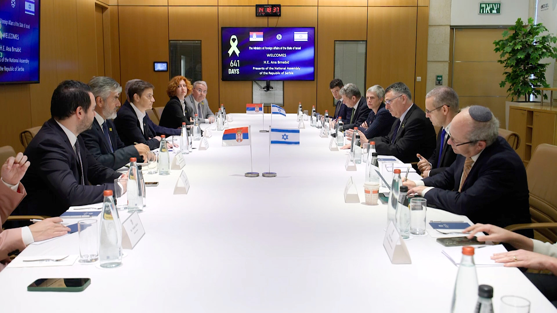 Izrael, Jerusalim, predsednica Narodne skupstine Republike Srbije Ana Brnabic sastala se sa ministrom spoljnih poslova Gideonom Sarom, pokrivanje Izrael, Jerusalim, predsednica Narodne skupstine Republike Srbije Ana Brnabic sastala se sa ministrom spoljnih poslova Gideonom Sarom, pokrivanje